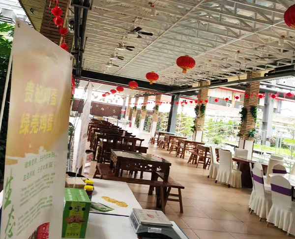 張家港金沙洲